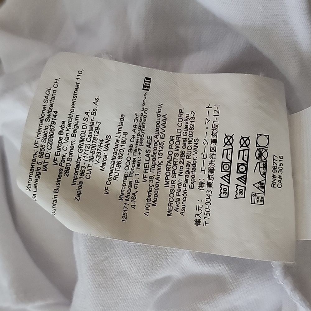 Vans Short Sleeve Shirt Large White Silver - Picture 5 of 6